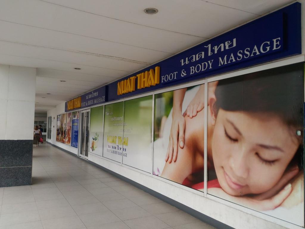 Sea Residences Smdc Moa Pasay - Myra Extérieur photo